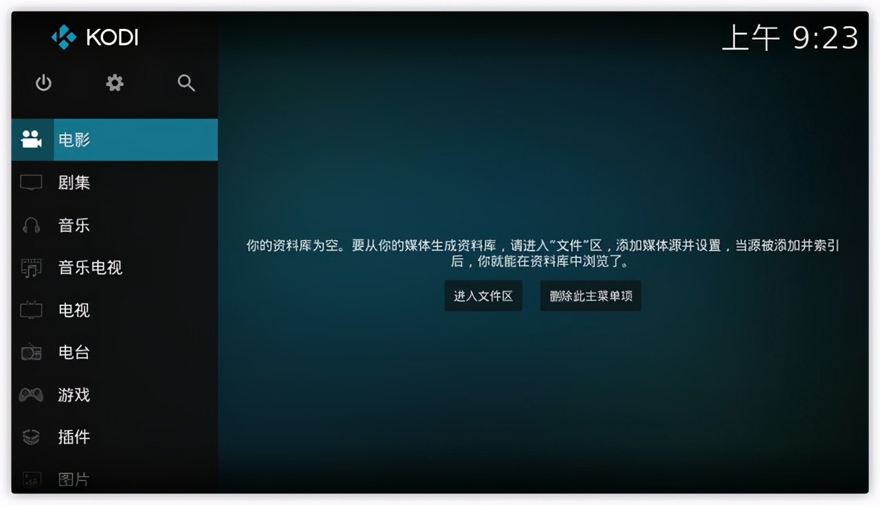 x230黑苹果最完美的版本,x230i装系统