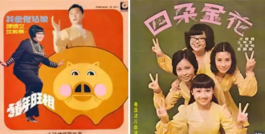 采访肥姐说张国荣完整版,张国荣对肥姐的评价