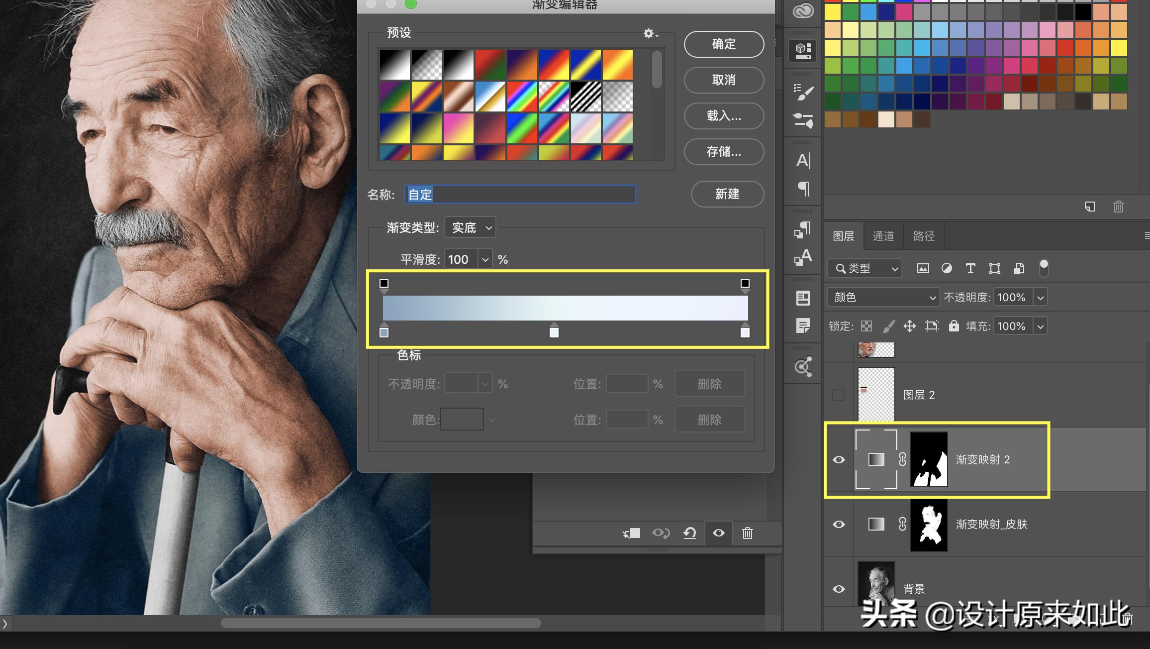 ps黑白照片上色的最佳方法,ps黑白照片原格式怎么上色