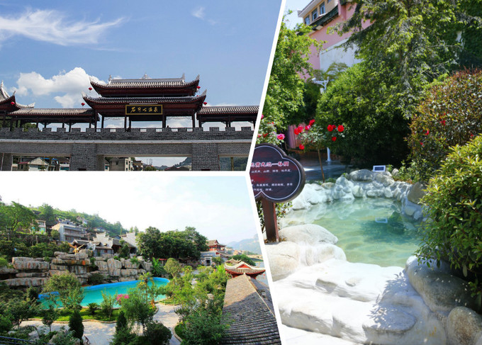 约泡前,先来看看有哪些高口碑温泉