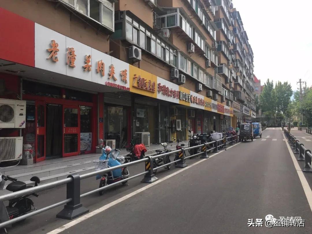 济南转让店有哪些,济南生意转让信息58