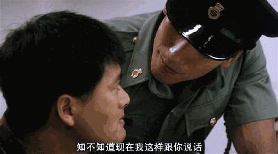 乌鸦哥张耀扬吸毒判多少,乌鸦哥张耀扬吸毒后为什么还能演