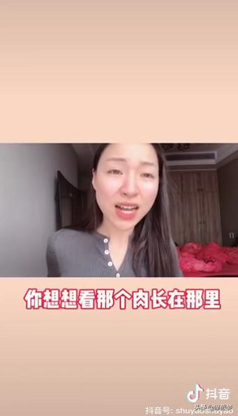 被礼教毁掉的女人,被束腰勒出血痕