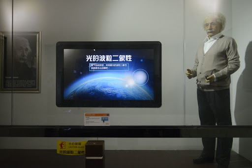 最新美剧量子力学,看美剧学英语解析