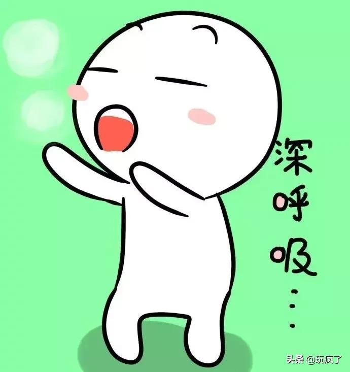 孩子惹你生气怎么控制自己的情绪,孩子惹自己生气怎么控制情绪