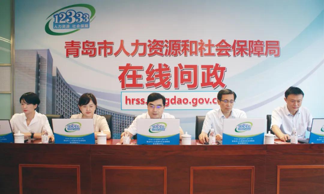 人才引进政策房,人才引进住房