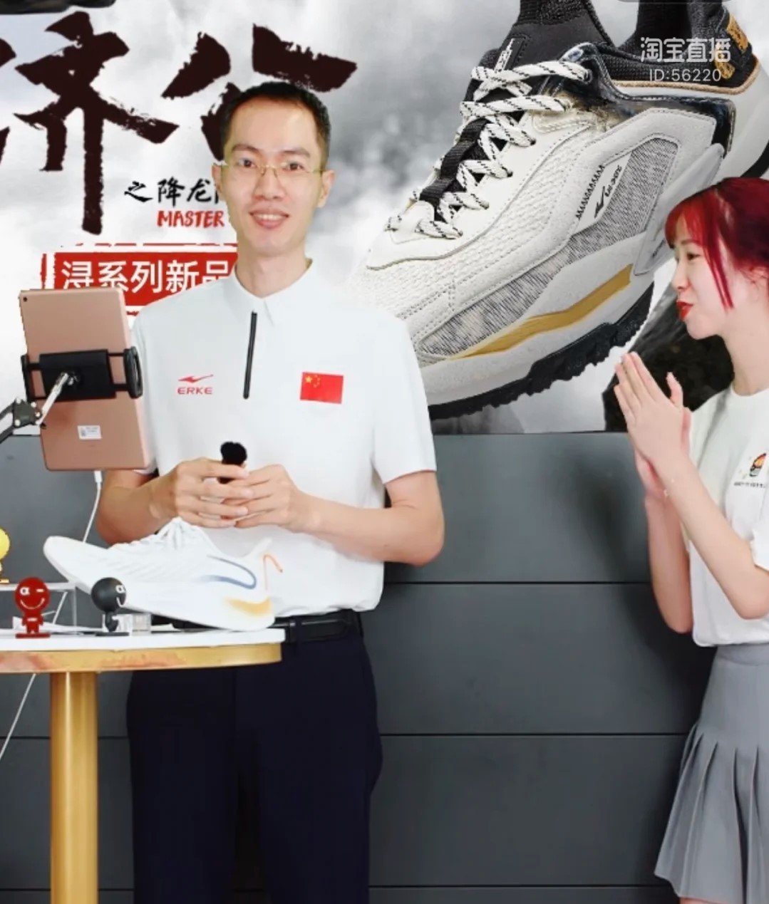 鸿星尔克企业现在如何,鸿星尔克背后的事件营销