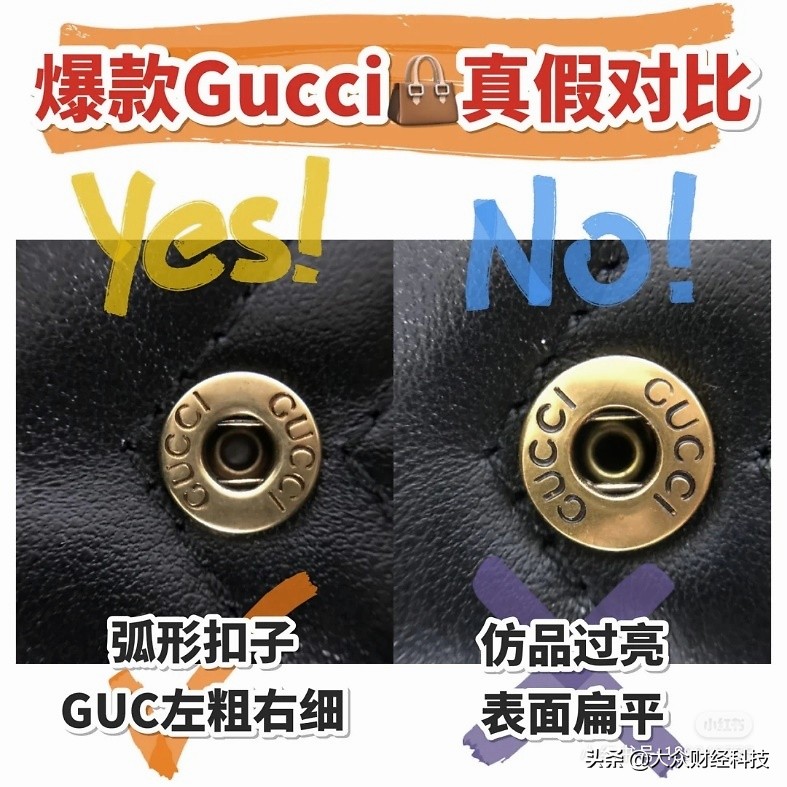 gucci和lv哪个假货好做,港货gucci怎么辨别真假