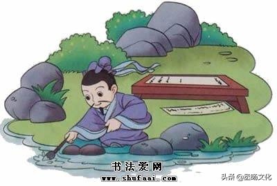 入木三分、颜筋柳骨、蚕头燕尾…,书法成语一网打尽,赶紧收藏