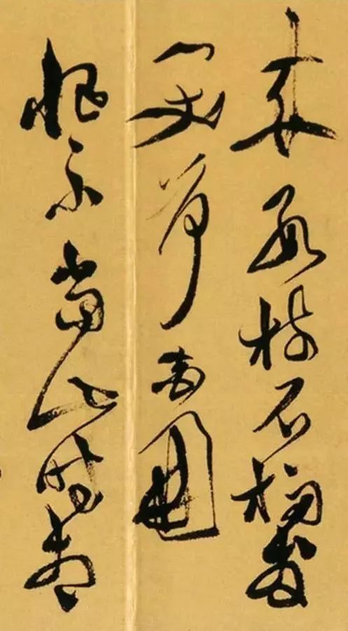 《李太白诗卷》——徐青藤的传世经典