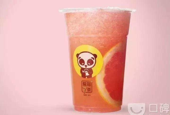 上万份甜品免费吃,西安首届甜品嘉年华来了