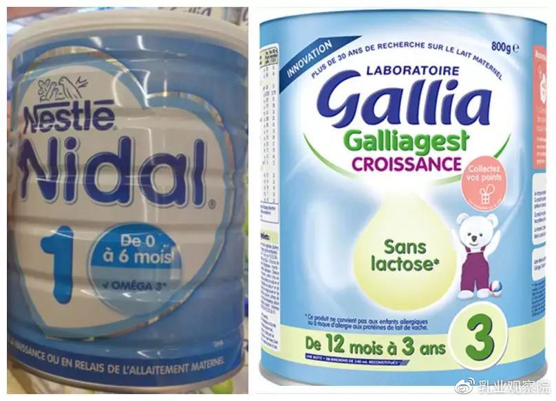 雀巢奶粉有致癌物吗辟谣,雀巢有致癌物质奶粉是哪一款
