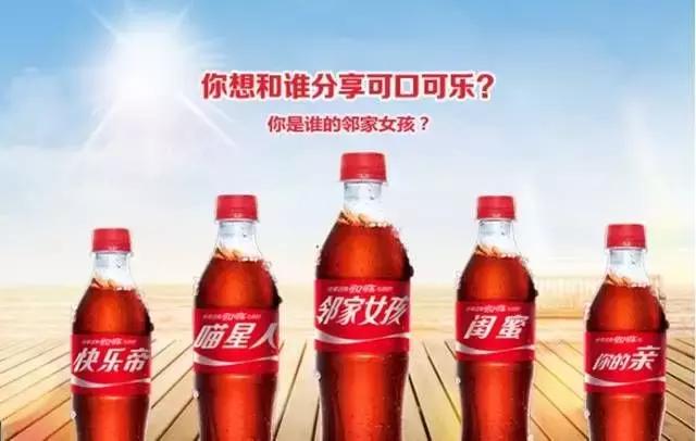 营销案例大赛优秀案例作品,2019年中国最有影响力的营销案例