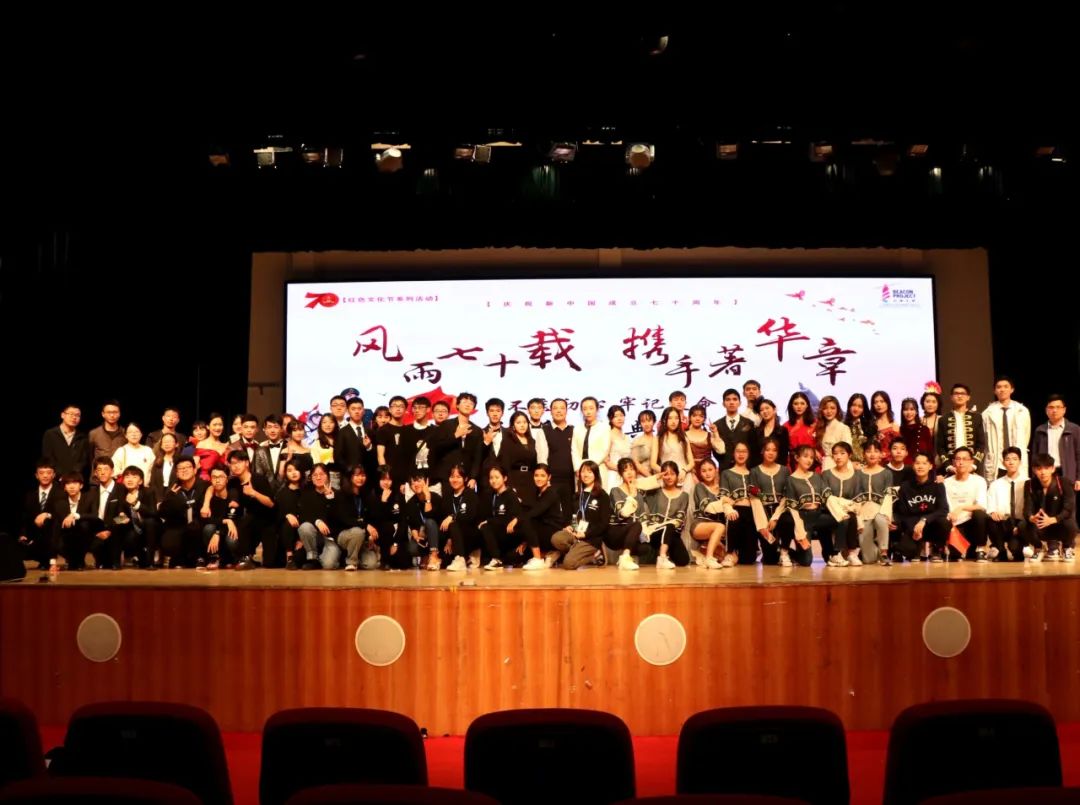 广东外语外贸一流本科专业建设点,广东外语外贸大学排名法学