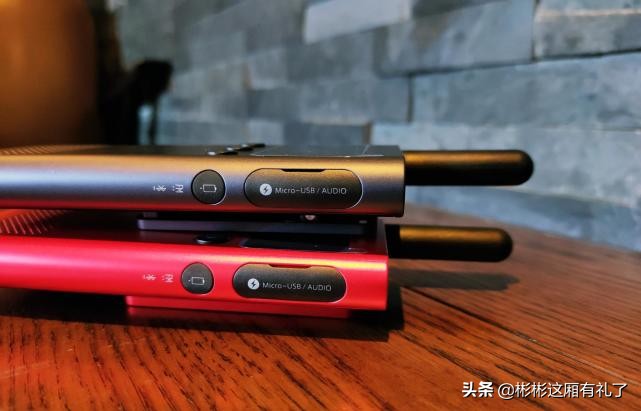 小米对讲机lite和小米1s对比,小米1s对讲机拆解