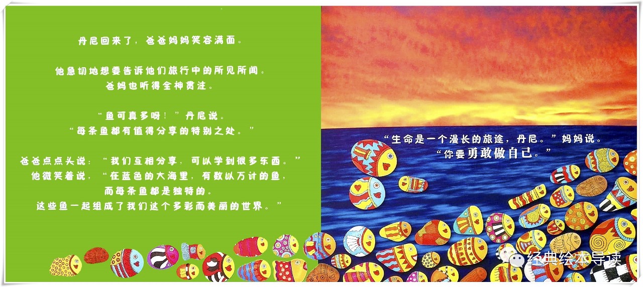 让害羞胆小的孩子变得勇敢,如何让害羞胆小的宝宝勇敢大胆些