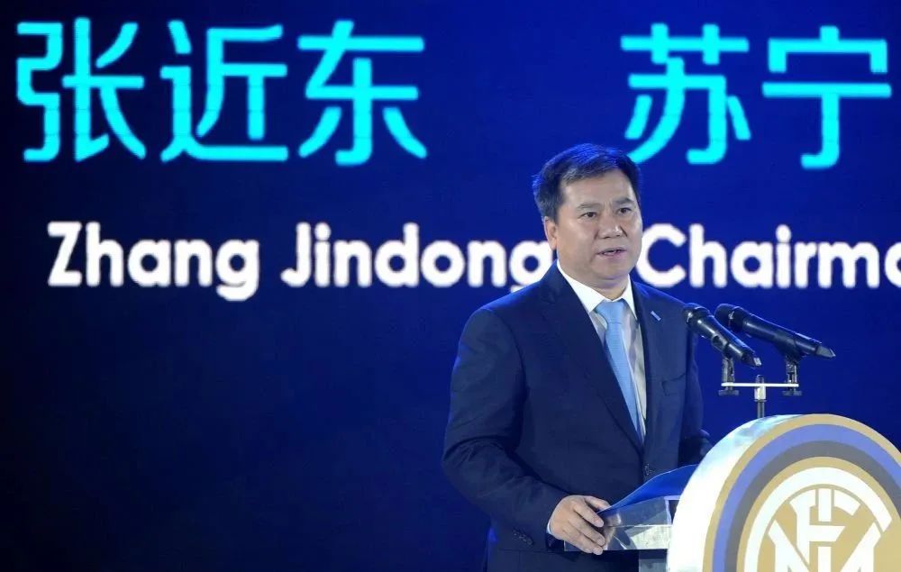 苏宁易购判决,苏宁易购最终判决结果