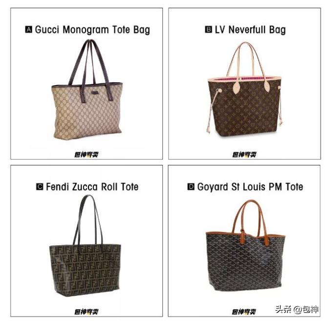 包神-行业资讯丨为什么都败给了它？奢侈品估价师告诉你秘密