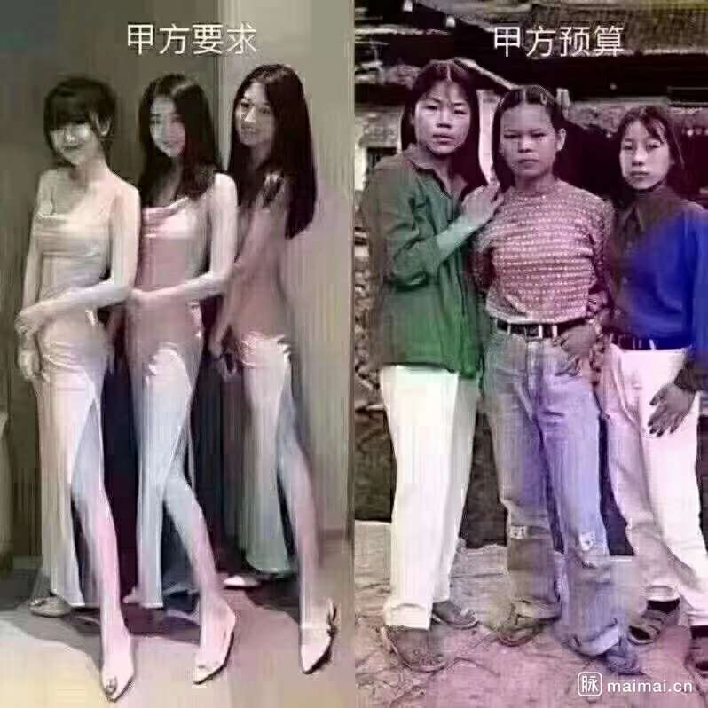 设计师的猫腻和套路,设计师的十大黑科技