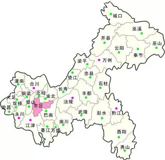 乌鲁木齐为啥叫首府,为什么省会是乌鲁木齐