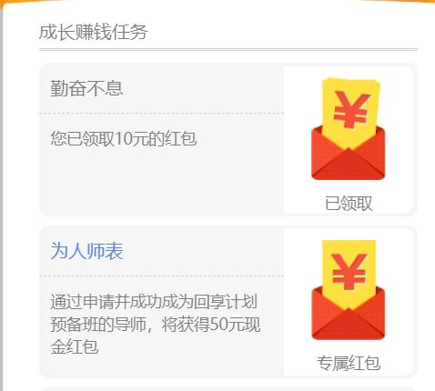 网络兼职有什么在家就可以做的,有没有快速上手简单的网络兼职