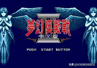 md游戏操作教程,md游戏策略