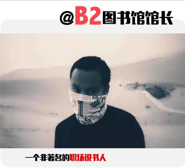 终于到了保温杯泡枸杞的年纪,已经到了保温杯泡枸杞的年纪