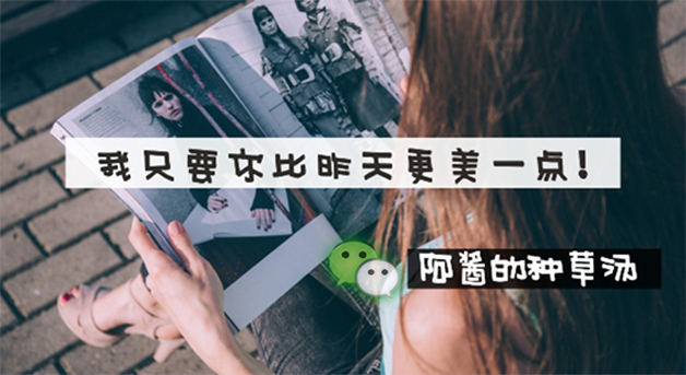 曾经土掉渣的奶奶辈“灯芯绒”，如今却是时尚界的战袍！真香！