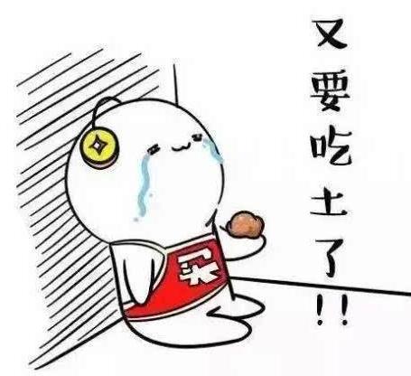 天刀同款时装,逆水寒天刀时装