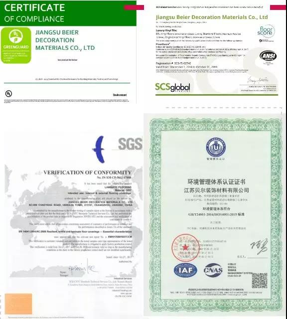 贝尔地板和大自然地板哪个好,贝尔地板复合地板价格表