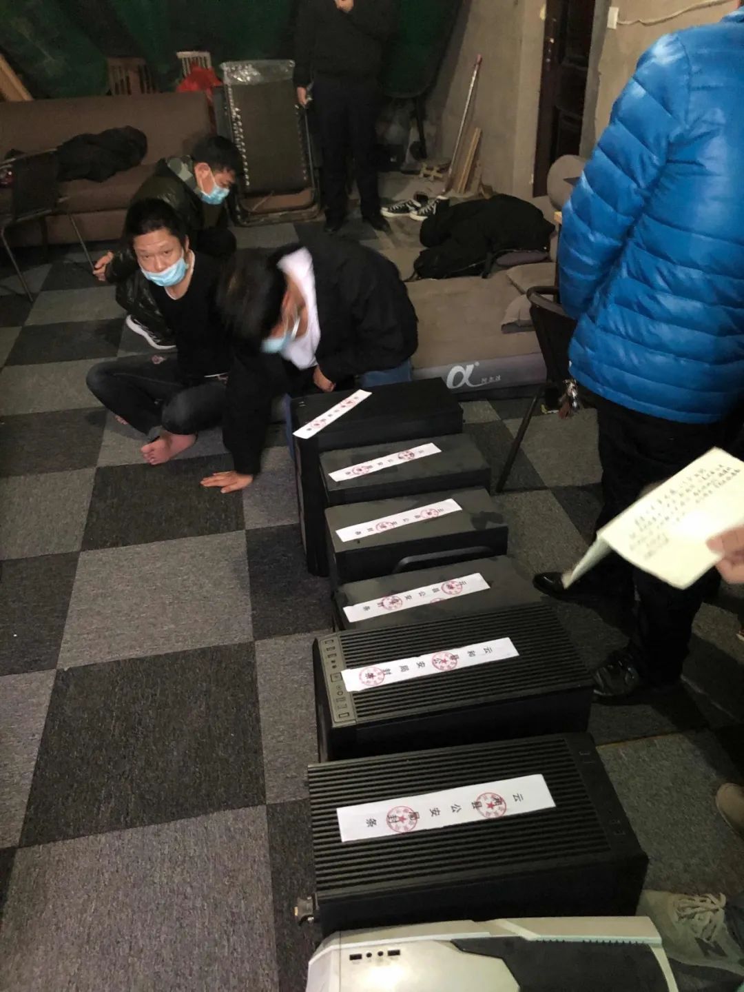 倒卖游戏币的犯罪行为,网络倒卖游戏币被抓案例视频播放