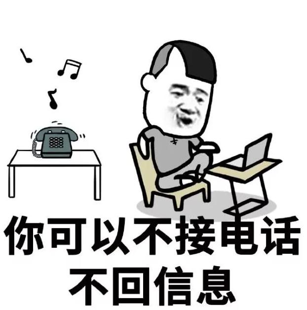 搞笑gif开心一刻原来高手在民间,搞笑gif开心一刻不按常理出牌