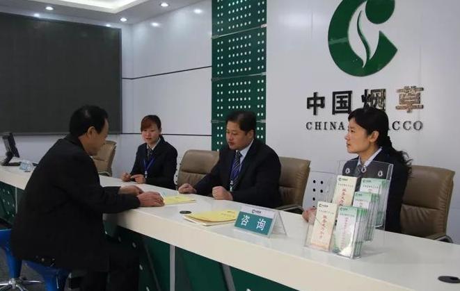 中国*草烟**有多好？年薪可高达18万，专科生也可上岗，你准备好了吗