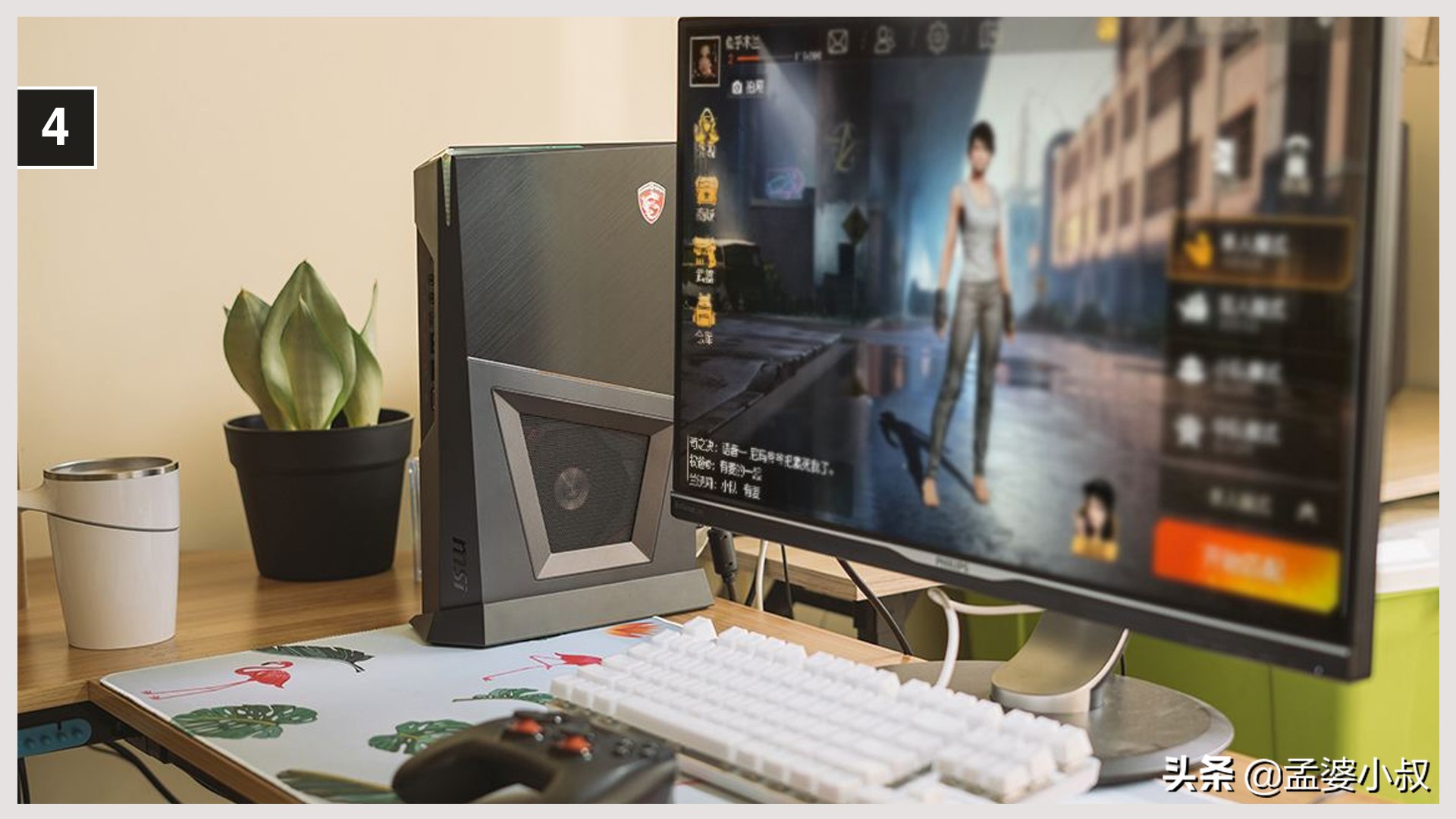 和平精英玩游戏时的技巧,和平精英游戏中的十大误区