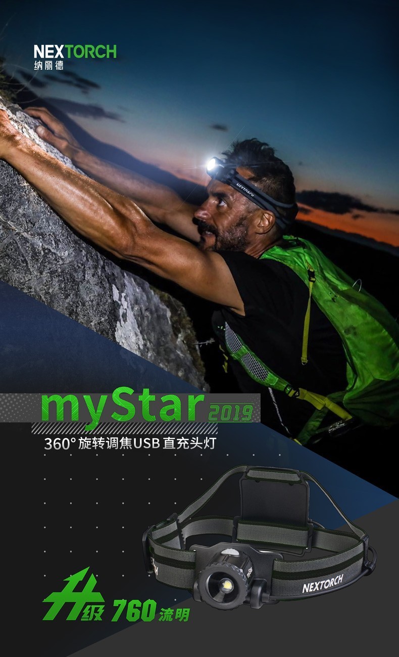 疫情过后走向辉煌,疫情过后勇敢向前