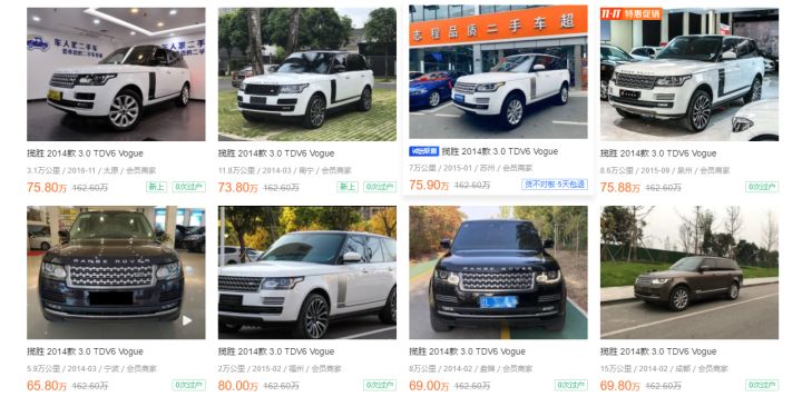 12款柴油路虎揽胜车主真实感受,2018款路虎揽胜柴油试驾评测