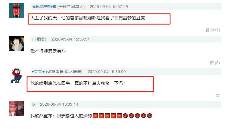 宋威龙寸头造型代言写真图片,宋威龙的造型