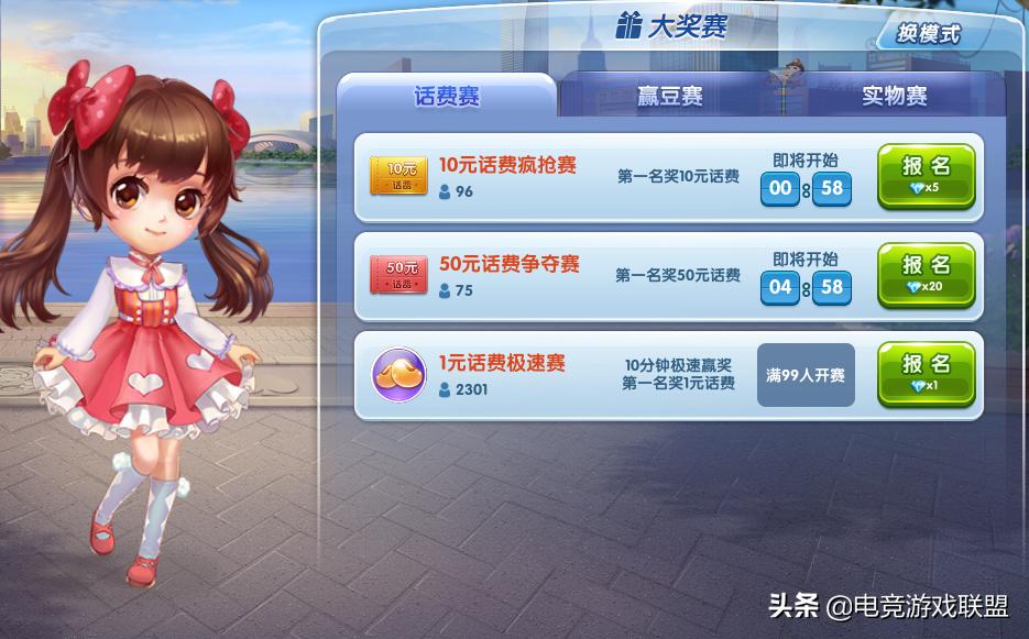 最近qq斗地主玩不成了吗,qq斗地主多久不上有老玩家回归