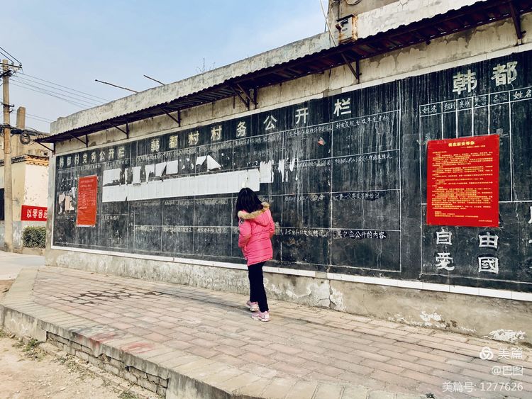 新安老家怀旧行，洛玻砂岩矿成为历史，洛阳水泥厂辉煌不再