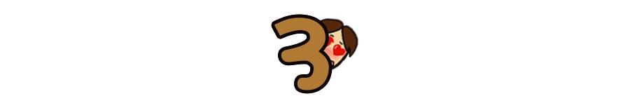 飞机杯被奶奶用来当袜子，这也太惨了吧