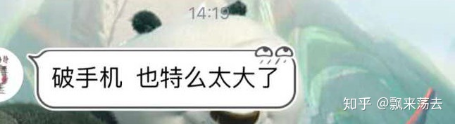 iphone12体验介绍,iphone12使用体验报告