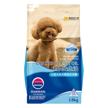 2020国产十大放心狗粮排行榜,国内狗粮哪个牌子品质好又便宜