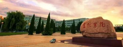 高校网红食堂盘点,河北一高校网红食堂