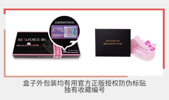 七夕情人节外设,情人节送男朋友外设