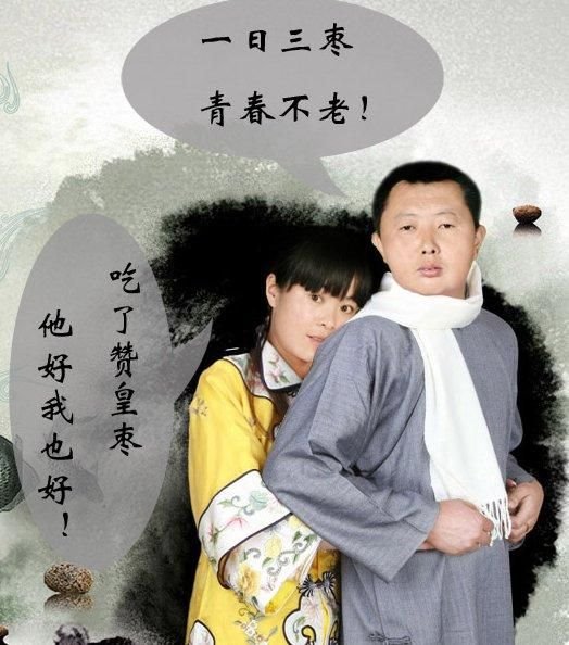 初代淘宝网红、山西电商代表王小帮近况令人唏嘘