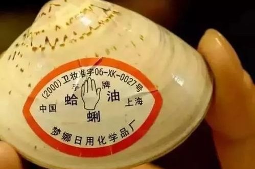 那些被遗忘的国货老牌子,你以为的经典老国货全是贴牌