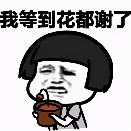 手机上的地图和真实地图,手机上的地图诡异细节