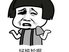 *牙虎**竞猜从12万到100万的实现以及后续的思考(非作弊)