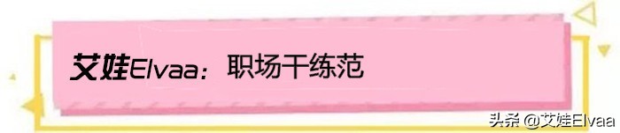 王菲年轻穿搭照片,王菲惊艳穿长袍