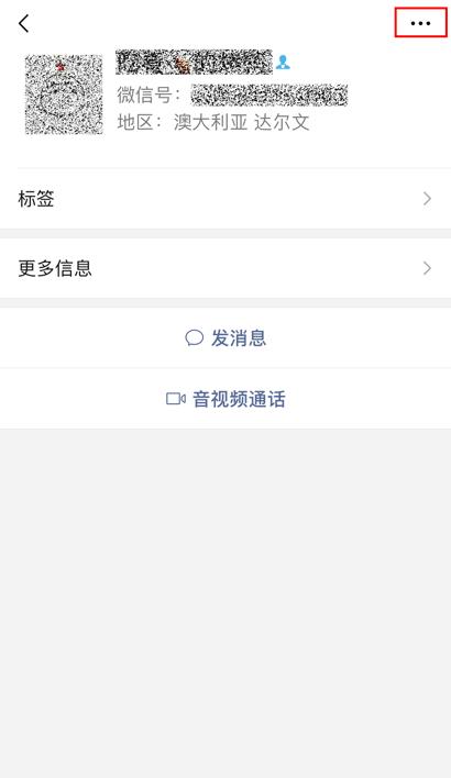 假卖口罩、骗捐…？教你快速识破涉疫情诈骗套路